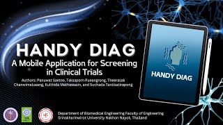HandyDiag : A Mobile Application for Screening in Clinical Trials screenshot 1