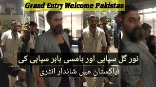 Turgut Alp And Bamsi Bey || Turkish Actor || In Lahore || Artugrul Drama Serial