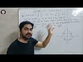 #84 JEE Main 2025 | 29 January Shift 1 Maths solution | IIT JEE Previous year question #jeemains