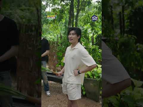 [#SHORTS CLIP] ชื่อแต่ละอันประทับใจมากค่ะ พตอ. l OU-ROAD CLOSE FRIEND JOURNEY EP.4 l One Playground