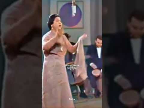 أم كلثوم فات الميعاد وقسوه التنهيد