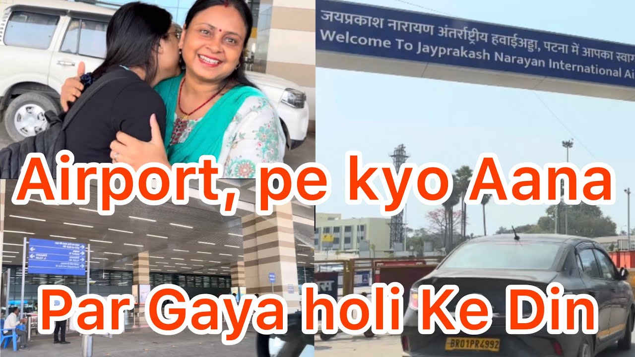 Hamare ghar kon aaya Holi Ke Din🧿🙏🏻 Raunak aa gai 