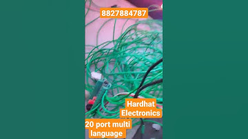 20 port parallel controller @HardHatElectronics