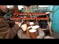 Супер ручной дровокол - колун   manual splitter - cleaver