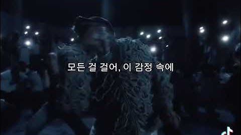 I asked AI to make a K-Pop song