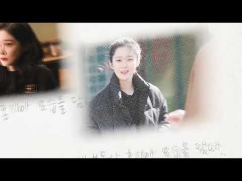 Capa de 210527 대박부동산 홍지아의 모습을 담다