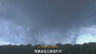 Awal Mula Terbentuknya Angin Tornado‼️😱🌪️Fenomena Alam Yang Menyeramkan Sekaligus Menakjubkan!"