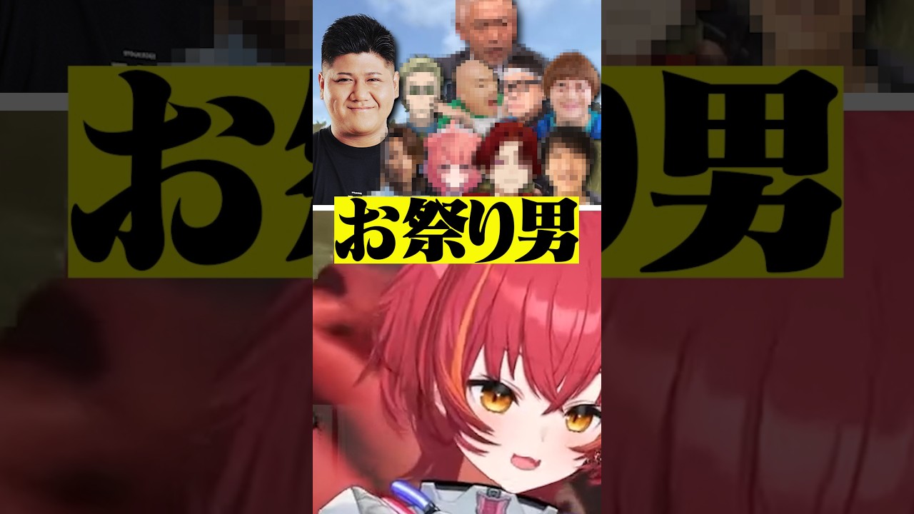 1人10役を演じるらっしゃーを相手に撤退を選ぶ猫汰つなたち #ぶいすぽ #猫汰つな