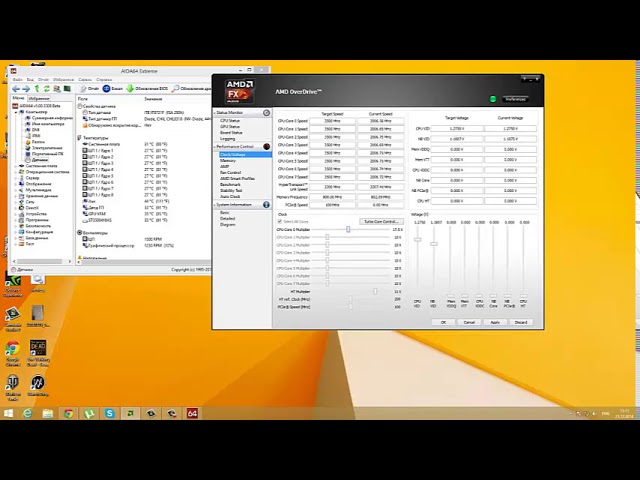 AMD OverDrive как пользоваться