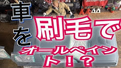 ちゃんねるダビッドソン Channel Davidson Youtube