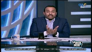مفاجأة: الأهلي هيدفع في صفقة محمود مرعي أكتر من اللي اتدفع في مروان عطية 😳!!.