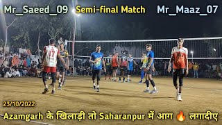 | Full SET | Azamgarh VS Indian Army 🇮🇳 #mr_maaz_07 #mr_saeed_09 | All india volleyball Tournament |