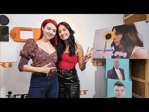 @valentinaploymusic Interview w/ DJ Caitlin｜ICRT 大來賓