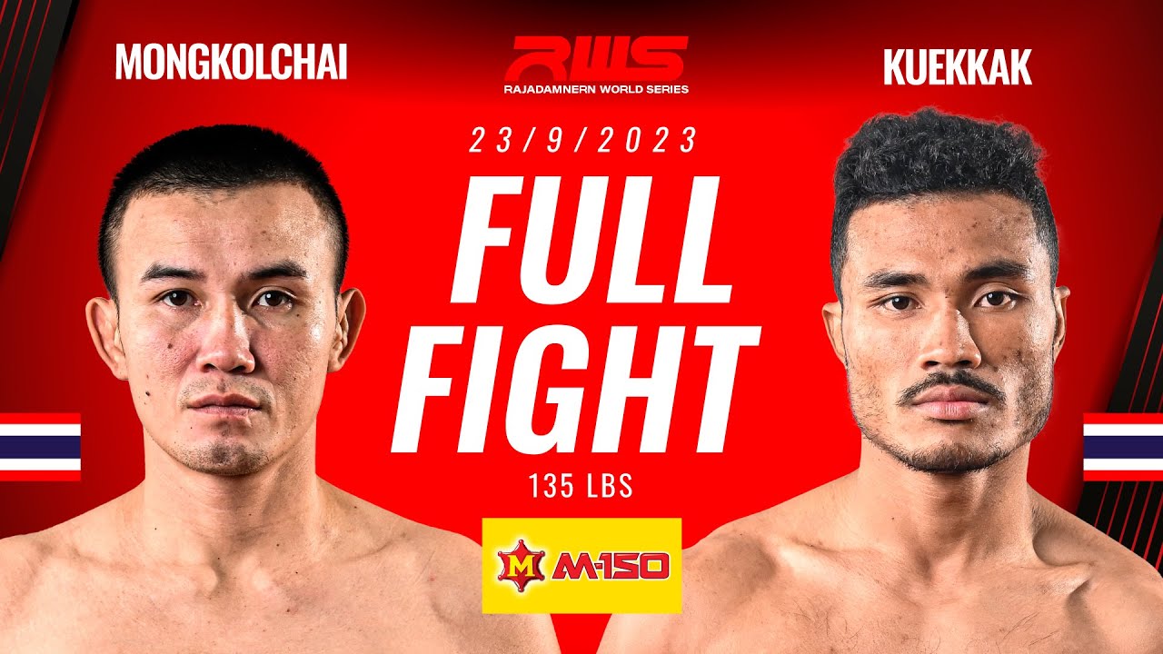 Mongkolchai Petchkiatpetch vs Kuekkak TFCmuaythai