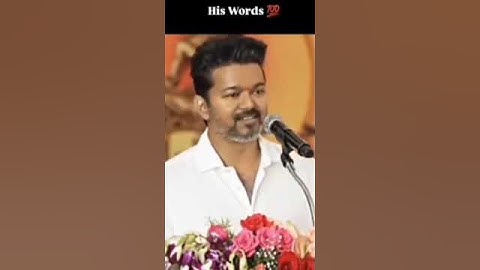 அரசியல் பேச வரல Sema Advice !Thalapathy Vijay Mass Speech |Thalapathy Vijay Educational Awards
