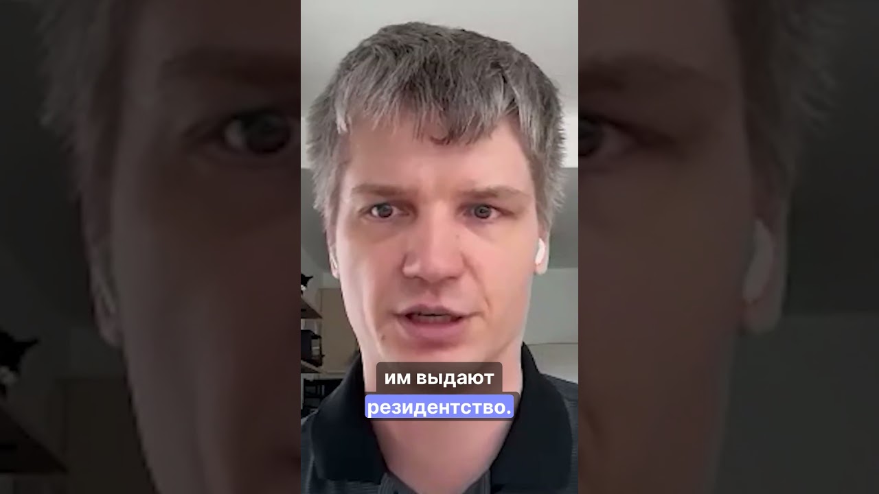 Как сегодня реально получить резидентство Канады