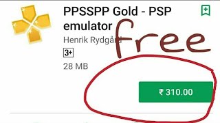 get all paid apps for free here!!!!!!!! screenshot 4