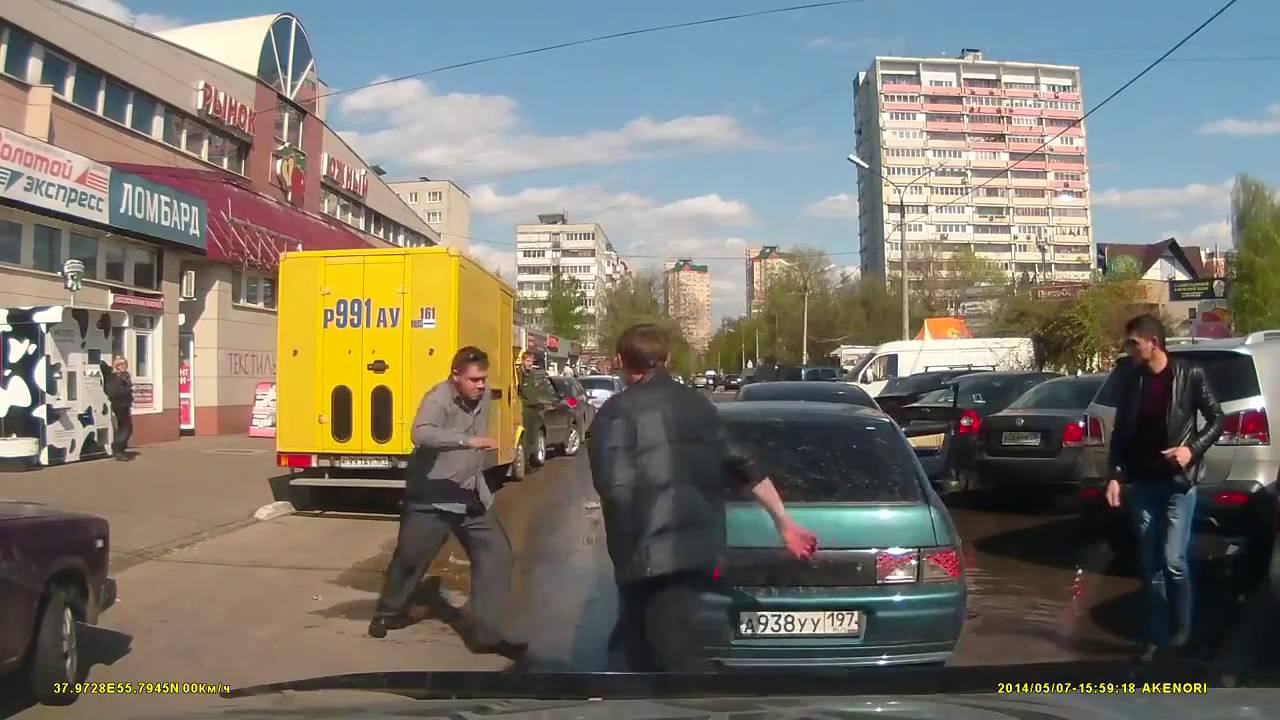 Фриске карма авто
