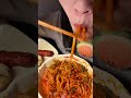 いい子ぶってる親友キモすぎます