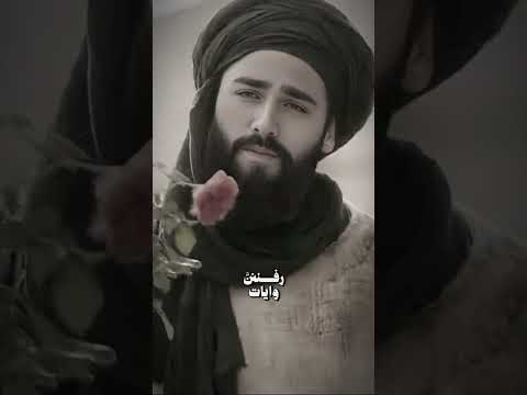 للحب رايات رفن وايات