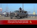 هجمات لقوات التحالف على مدينة