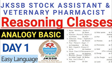 Basic Reasoning Classes - Analogy Questions with tricks || Important for all Exams Like JKSSB,JKPSI