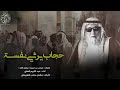 حجاب عبدالله رحمه الله وغفر له انه سميع مجيب حجاب عبدالله رحمه الله وغفر له انه سميع مجيب
