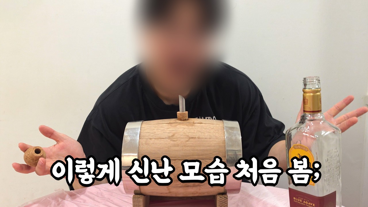 그저 남편의 취미를 칭찬하면 생기는 일