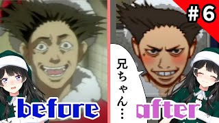 【#6/朗報】リンダキューブ、やさしい世界になる【にじさんじ/月ノ美兎】