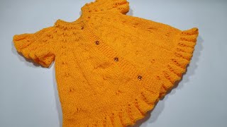 Baby Frock / Baby Jhabla Knitting Design For 6 to 12 months baby | Mamta Stitching tutorial # - 464 screenshot 5