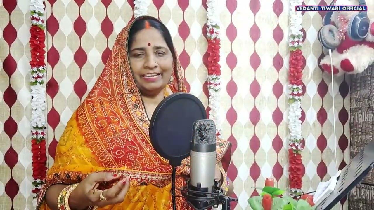 #सोहर_गीत