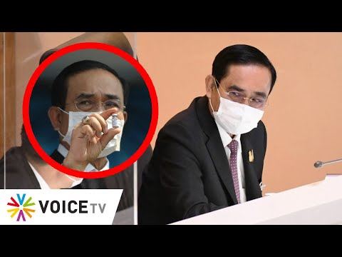 Talking Thailand - “ประยุทธ์” สุดยอดความ…. ตอบสภา ขึงขังไม่คิดขอบริจาควัคซีน แต่เขาให้เอง …สุดจัด!