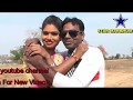 PURULIA new Super hit song 2018 # PURULIA VIDEO | বেহায়ন ও বেহায়ন