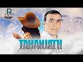 Jabah Ft Samira Tahanjath IZRAN Official Music Video 2024