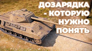 P.44 Pantera - ЭТОТ ТАНК НУЖНО ПОНЯТЬ || ДОЗАРЯДКА, СКОРОСТЬ | World Of Tanks Blitz