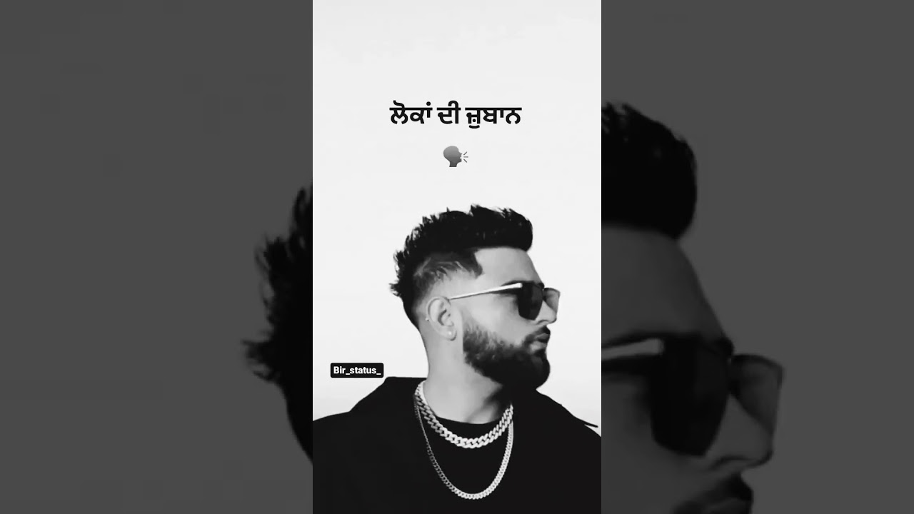 ink (karan aujla) Latest Punjabi Song Status || New Punjabi Song Whatsapp Status