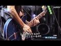 Mr.Children - REM & ニシエヒガシエ - サマソニ Summer Sonic 2013 LIVE