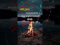 #song #instagood #motivation #jiskeaanesemukammalhogayithizindagisong #love #girlsvichar #sad #india