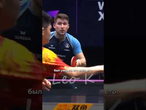 Судьи не понимали что произошло #shorts
