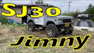 【ジムニー】SJ30 Jimny　引取り　納車