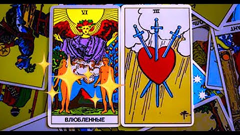 GEMINI SESEORANG SECARA RAHASIA SEDANG MEMATA-MATAI ANDA... 😳🔥 TAROT HARIAN OKTOBER 2025
