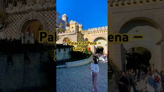 🇵🇹✨This is not a dream… it’s Pena Palace. 🏰#portugal #lisbon #sintra #penapalace #europetravel