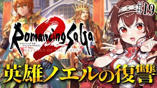 紅乃みやこ(KurenoMiyako)の配信のサムネイル画像