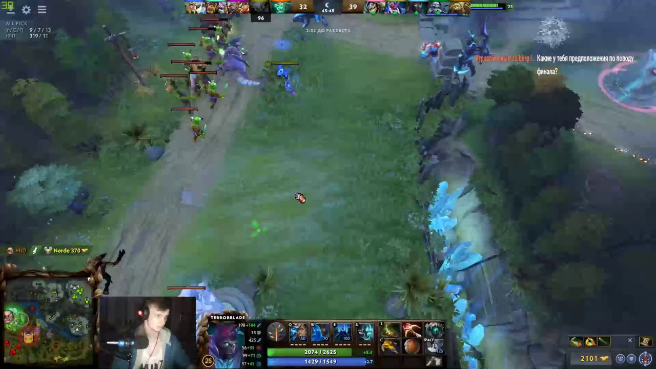 dota-youtube