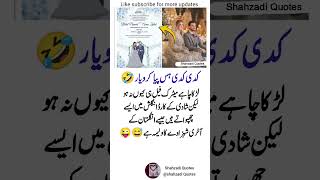 4 Life Lessons In Quotes That Will Motivate You Every Single Day