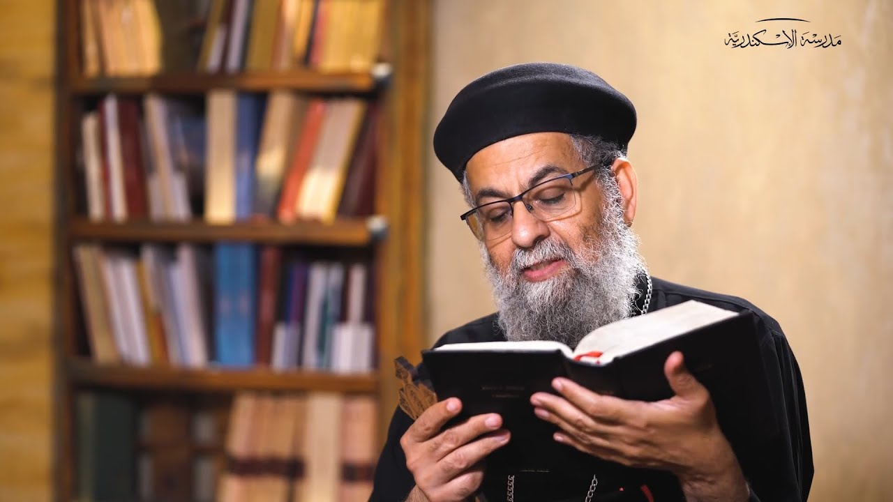 مع أبونا مارك عزيز | عن العهد القديم والناموس وشريعة الغيرة وشخصيات العهد القديم