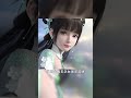 #梦幻新诛仙 #造梦节 修仙史上最虐的恋情