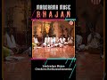 Vizhikidaikkuma | Chenkotta Hariharasubramanian | Sambradaya Bhajan