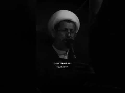 صار الليل خويه حسين الشيخ سجاد الاسدي