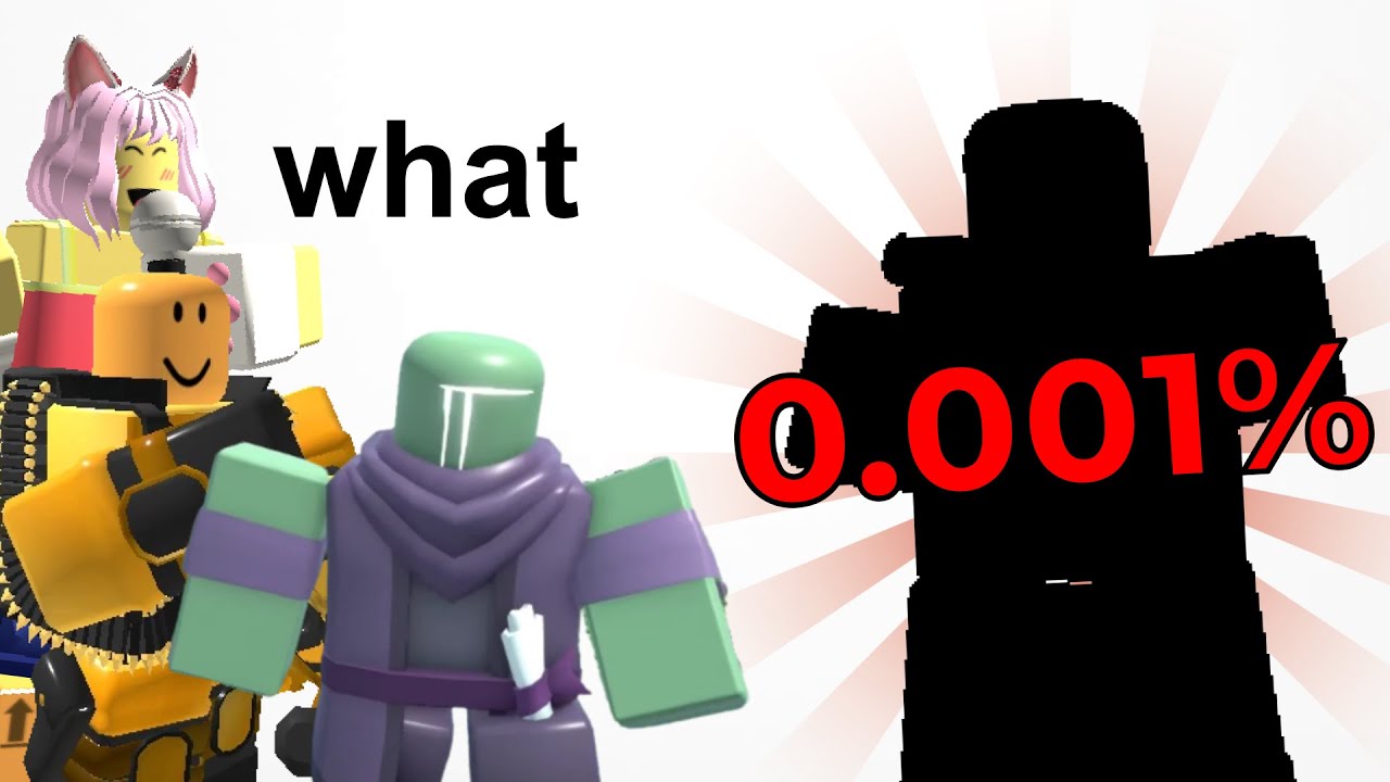 Редчайший скин.. (мем TDS)